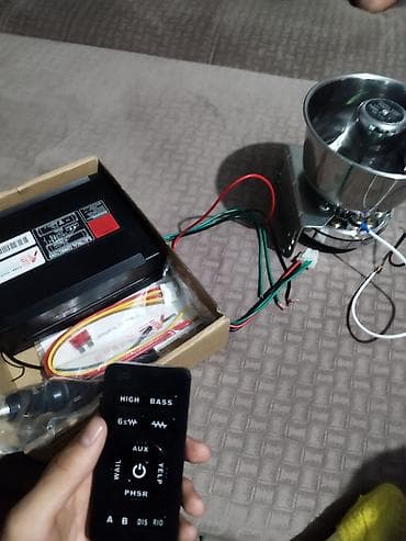 Сирена/громкоговоритель с электронным блоком и пультом ДУ Комплект: -