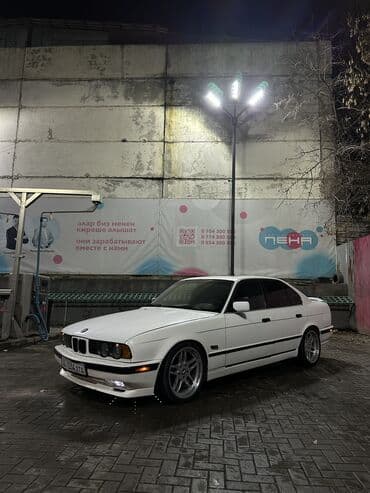 аккорд хонда бишкек: BMW 525: 1990 г., 2.8 л, Механика, Бензиновая, Седан — 1