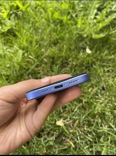 телефон который не ломается: IPhone 15, Синий, Коробка — 9