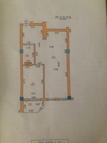 горы отдых: 3 комнаты, 75 м², Элитка, 10 этаж, Евроремонт — 8