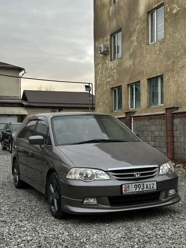 хонда сов 1: Honda Odyssey: 2001 г., 2.3 л, Автомат, Бензин, Минивэн — 1
