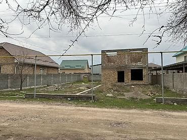 Жер тилкелери: 6 соток, Курулуш, Кызыл китеп — 2