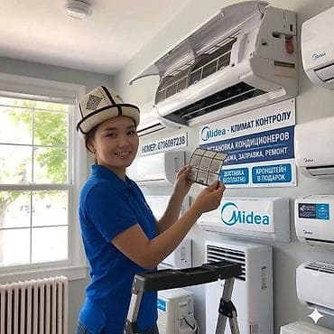 Техника орнотуу: Монтаж установка чистка кондиционера заправка настенных — 2