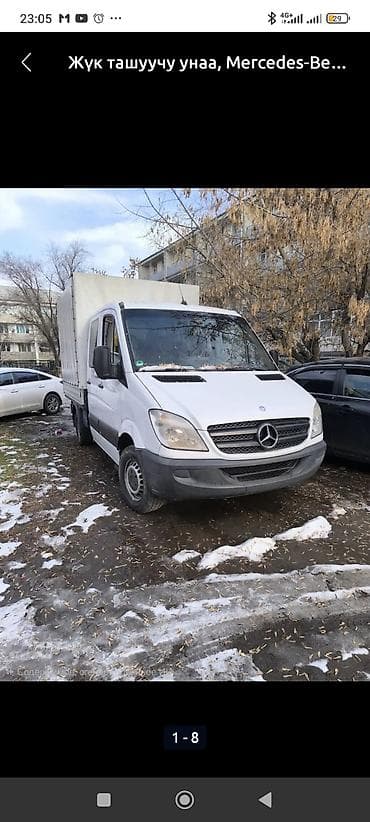 altezza lexus: Mercedes-Benz Спринтер: 2008 г., 2.2 л, Механика, Дизель — 3