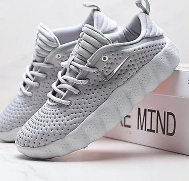 puma 39: Кроссовки Nike (мужские/унисекс) с перфорированным верхом Описание: - — 3