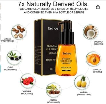 масло для волос: Разглаживающее масло для волос Марокканское шелковое средство для — 5