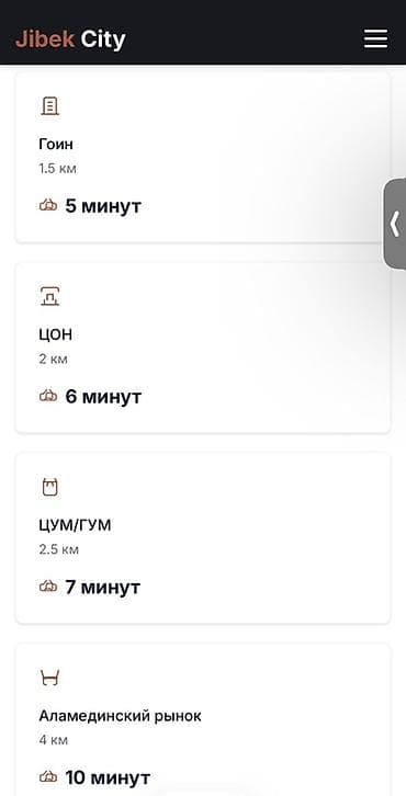 Продажа квартир: 2 комнаты, 88 м², Элитка, 6 этаж, Готовая ПСО (под самоотделку) — 6