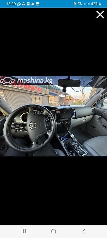 470 лексус: Toyota 4Runner: 2004 г., 4.7 л, Автомат, Бензин, Внедорожник — 3