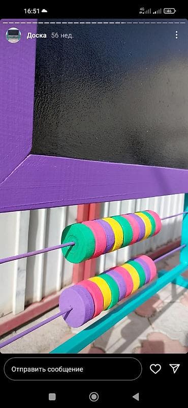 оптом канцтовары бишкек: Доска для рисования . В наличии . Двухсторонняя Два в одном счёты и — 2