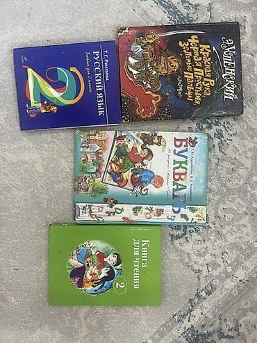 local guide program: Все бесплатно — 1