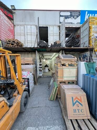 плитка для пола: Назначение: Для пола, Китай, Матовое покрытие, 60x60 см — 2