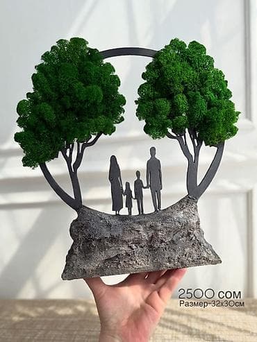 авто ковры: Декоративные настольные панно 1. Любовь (30x25см)-2500 сом 2. Семья — 2