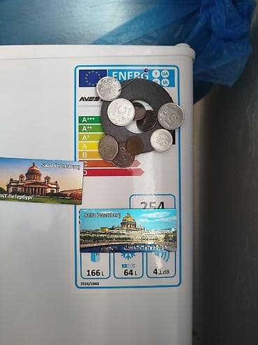 морозилку: Холодильник Avest, Однокамерный — 1