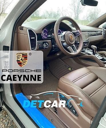 detcar: Одно из основаных направлений нашей компании- производство ковров из — 1