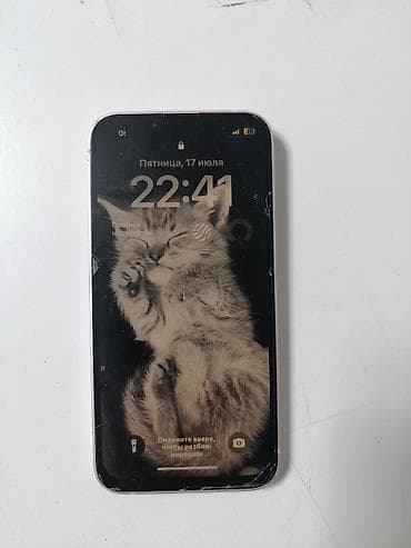 Техника и электроника: IPhone 13 мини розовый цвет (Pink). Акб 76 - Память: 128 ГБ — 2