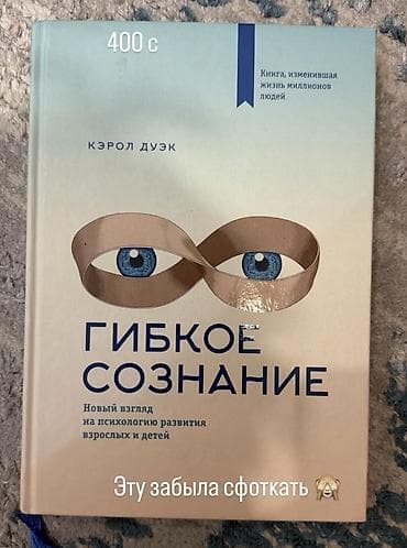 библия: Книги: - Габриэль Гарсиа Маркес «Сто лет одиночества» — классический — 2