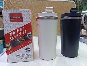 Термокружка-термос BYS HOUSE (Vacuum Cup) Оптом и в розницу. -