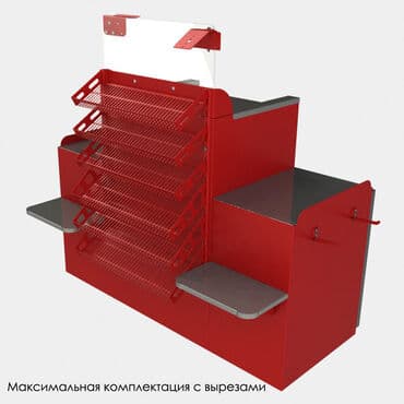 оборудование для кассы: БОЛЬШОЙ ВЫБОР КАССОВЫХ БОКСОВ ДЛЯ МАГАЗИНОВ И СУПЕРМАРКЕТОВ!!!! — 1