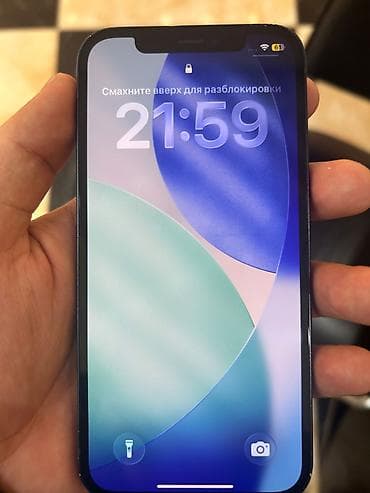 iphone 7 plus: IPhone 12, Б/у, 128 ГБ, Синий, Чехол, 78 % — 2