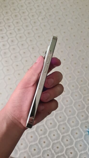 блок питания для macbook pro 13: IPhone 13 Pro, Б/у, 128 ГБ, White Titanium, Зарядное устройство, Кабель, 88 % — 3