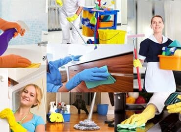 отделочные материалы для наружных стен в бишкеке: Уборка помещений, | Уборка после ремонта, Уборка раз в неделю, Мойка окон, | Офисы, Квартиры, Дома — 2