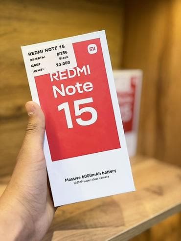Redmi, Redmi Note 15, 256 ГБ, цвет - Черный