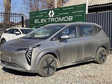 mini cooper: AION Y Plus — электрический кросс-вэн Кузов и дизайн - Компактный — 3