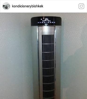 Установка продажа сервис кондиционеров! Установка кондиционеров всех