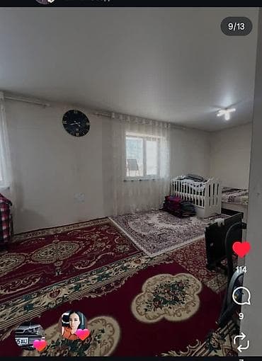 заказчик ищет швейный цех: Дом, 144 м², 5 комнат, Собственник, ПСО (под самоотделку) — 9