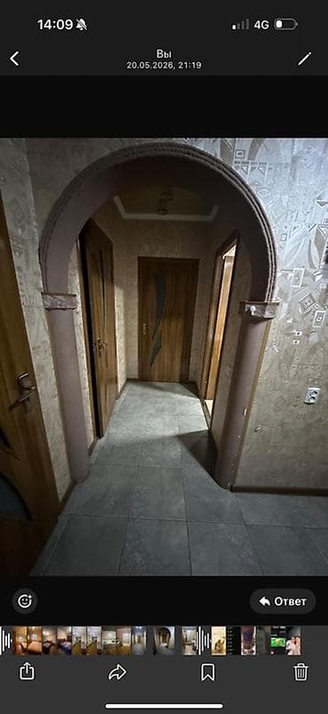 покровка квартиры: 3 комнаты, 64 м², 105 серия, Евроремонт — 10