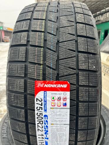 шины на бмв х7: Лексус lx 600 275-50-22 шевроле тахо 285-45-22 кадиллак эскалэйд — 8