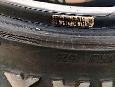 2 gr: Шины 265 / 60 / R 18, Всесезонная, Новый, Комплект, Внедорожные (АТ/МТ), Китай, Sailun — 5