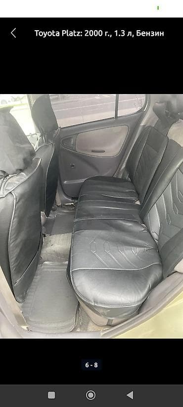 платц: Toyota Platz: 2000 г., 1.3 л, Автомат, Бензин, Седан — 7