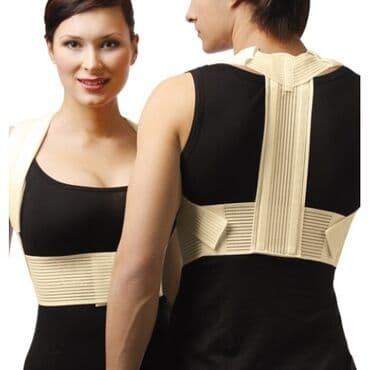 корректор осанки купить ош: Корсеты, корректоры осанки, пояса для спины, реклинаторы 9-11 — 1