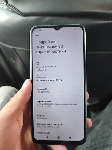 honor планшет: Redmi, Redmi 10 5G, Б/у, 128 ГБ, цвет - Зеленый, 1 SIM, 2 SIM — 3