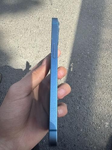 сканер купить бишкек: Айфон 13 128гб 56% полный родной состояние масло цена договорная — 4