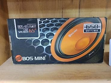 высокочастотные: Автоакустика BOS-MINI BOS-6516KIT - Тип: коаксильные автомобильные — 1