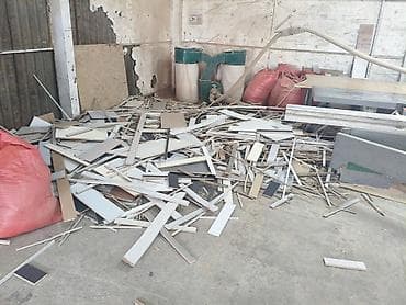 дрова сокулук: Отун — 2