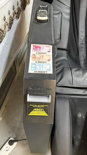 офисный кресло б у: Массажное кресло, цвет - Черный — 3