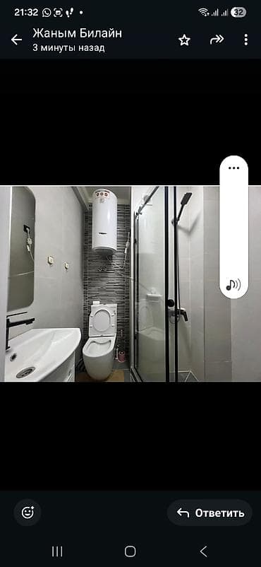 квартира сдаю аламедин 1: 1 комната, Собственник, Без подселения, С мебелью частично — 5