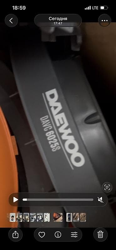 Үй жана бакча: Промышленный пылесос Daewoo DAVC 6025S - Тип: строительный/мастерской — 1