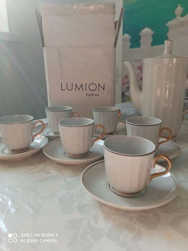 купить набор кухонных ножей: Кофейный сервиз всего 13штук 6шт. тарелка 6шт. чаша и 1шт. чайник — 3