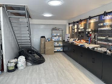 счётчик гейгера: Магазин «Электрик» — профессиональный ассортимент электротоваров и — 7