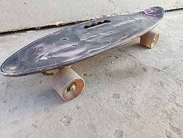 Прокат детских карнавальных костюмов: Детский скейт, Пенниборд — 2