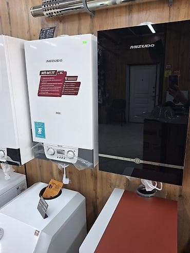 отопительный котёл: Настенные газовые котлы Mizudo - Тип: двухконтурные настенные газовые — 2