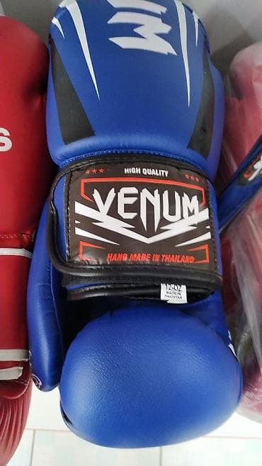 перчатки веном: VENUM ПЕРЧАТКИ фирменные в спортивном магазине SPORTWORLDKG — 3