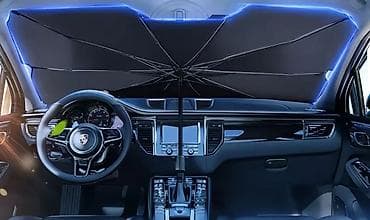 сетки от солнца: Солнцезащитный зонт — 2