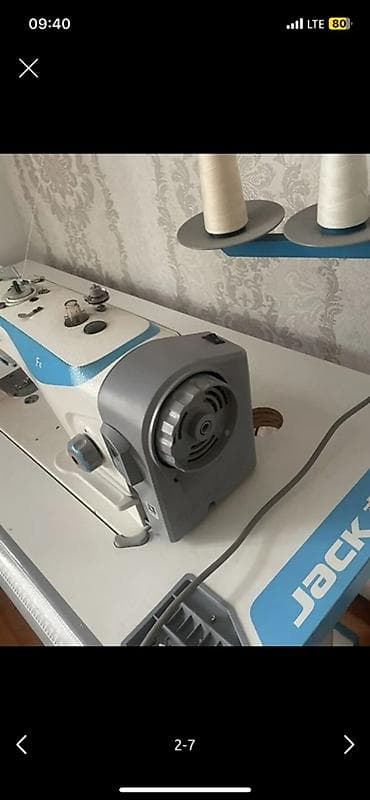 жангак станок: Jack, Бар — 5