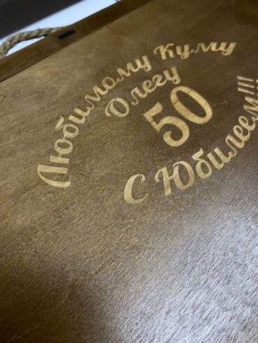 электро шашлычник: Шампура в наличии. Цена 3800 сом Идеальный подарок — 7