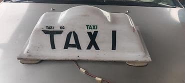 фот транст талас: Таксишашка на крышу автомобиля с подсветкой. Белый 300 — 1